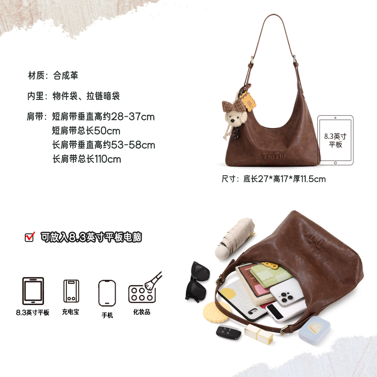 TOUTOU 2026 New Large Capacity Commuter Hobo White Underarm Bag Shoulder Crossbody Bag Gift for Women - Thumbnail 5