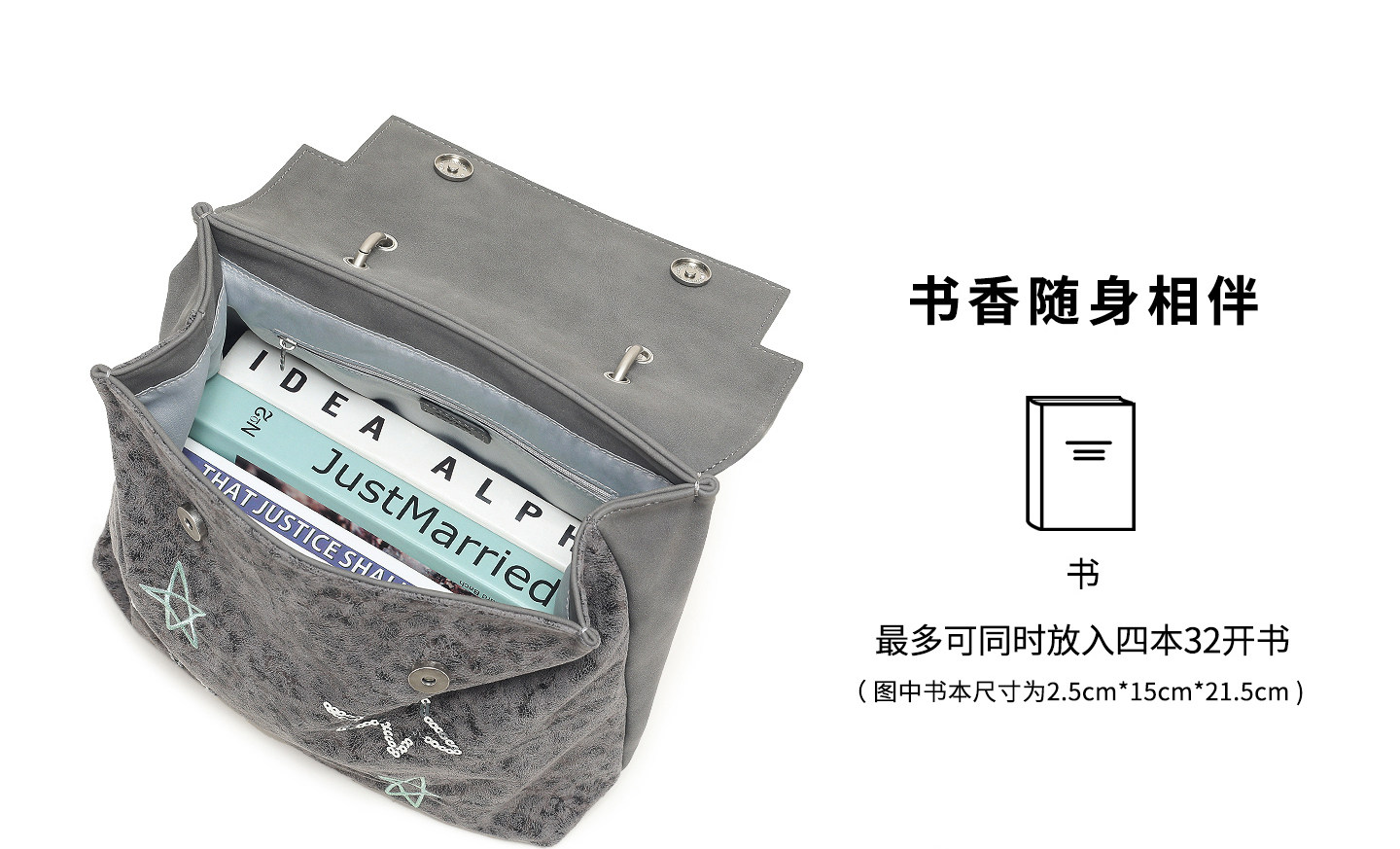 TOUTOU nut Grey Leopard Print Backpack
