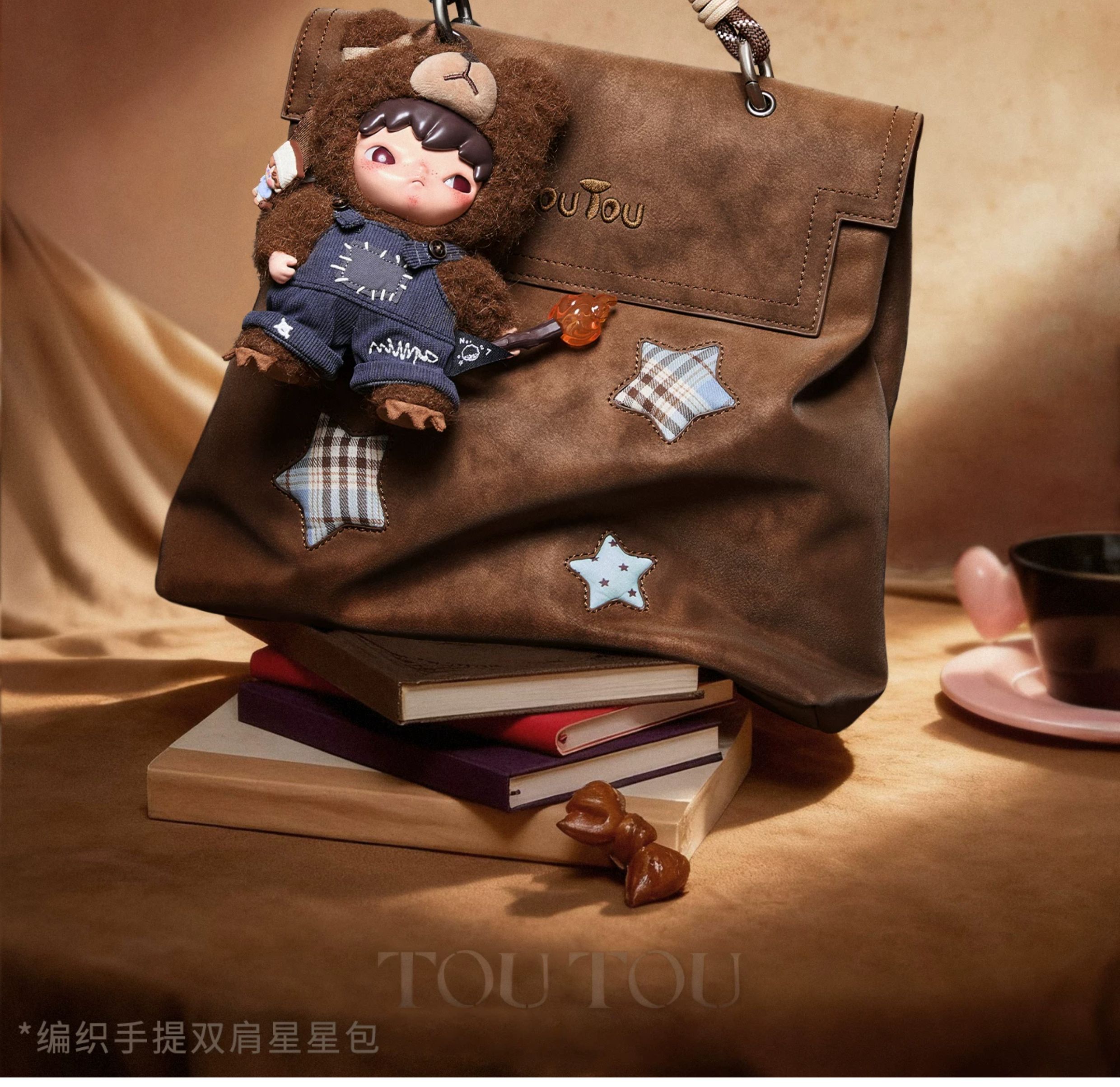 TOUTOU Chocolate Brown Star Shape Magnetic Snap Backpack