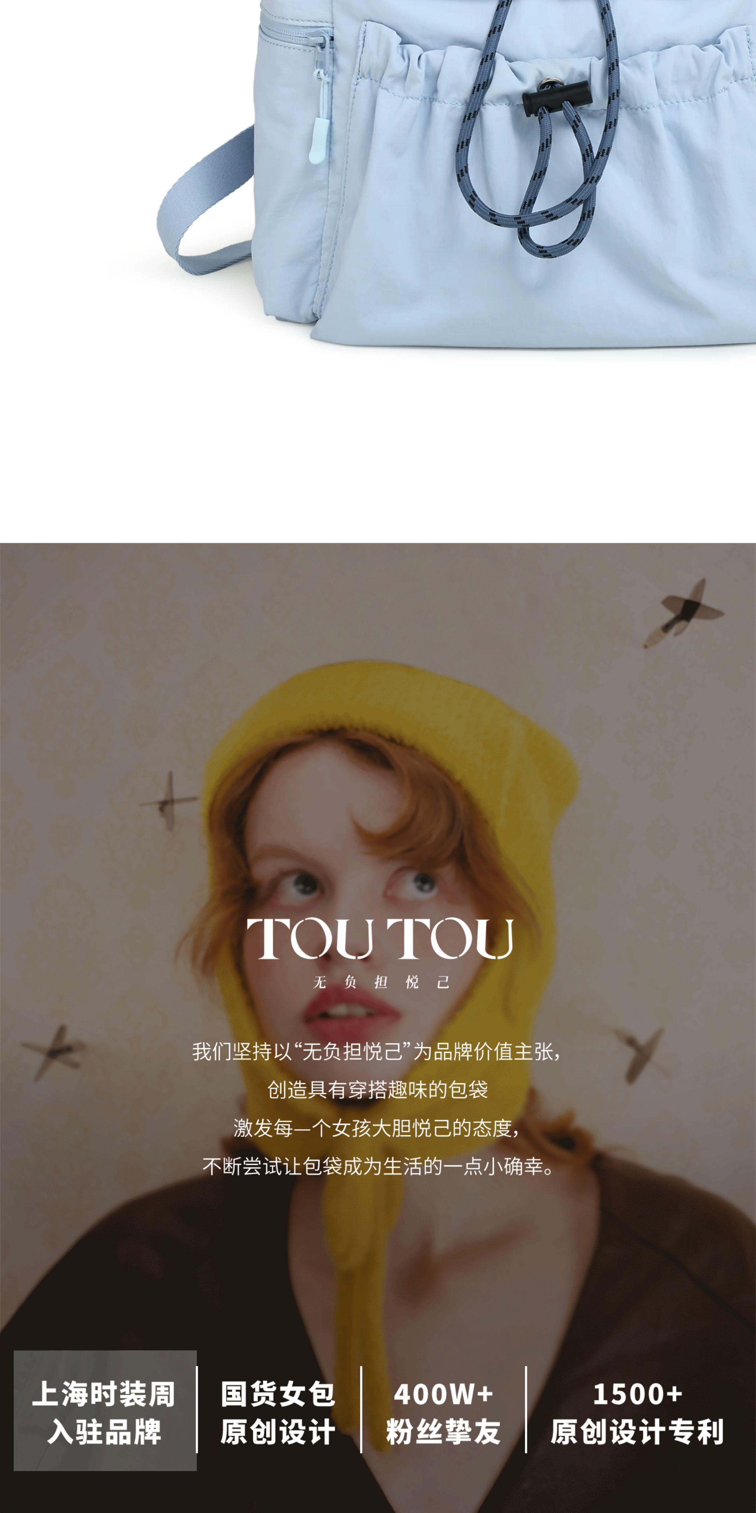 TOUTOU Drawstring Nylon Backpack