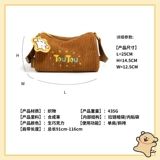 Оригинальная универсальная подушка, сумка подмышку, сумка через плечо