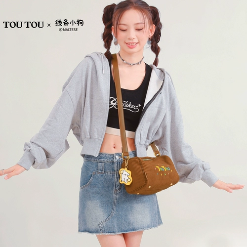 Оригинальная универсальная подушка, сумка подмышку, сумка через плечо