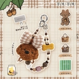 Универсальная корзина, сумка через плечо, подарок на день рождения