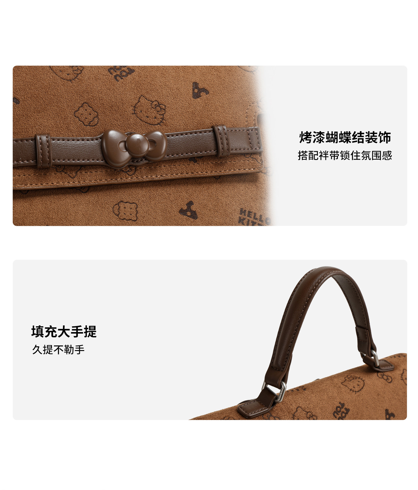 TOUTOU Soft Chocolate Brown Snap Backpack