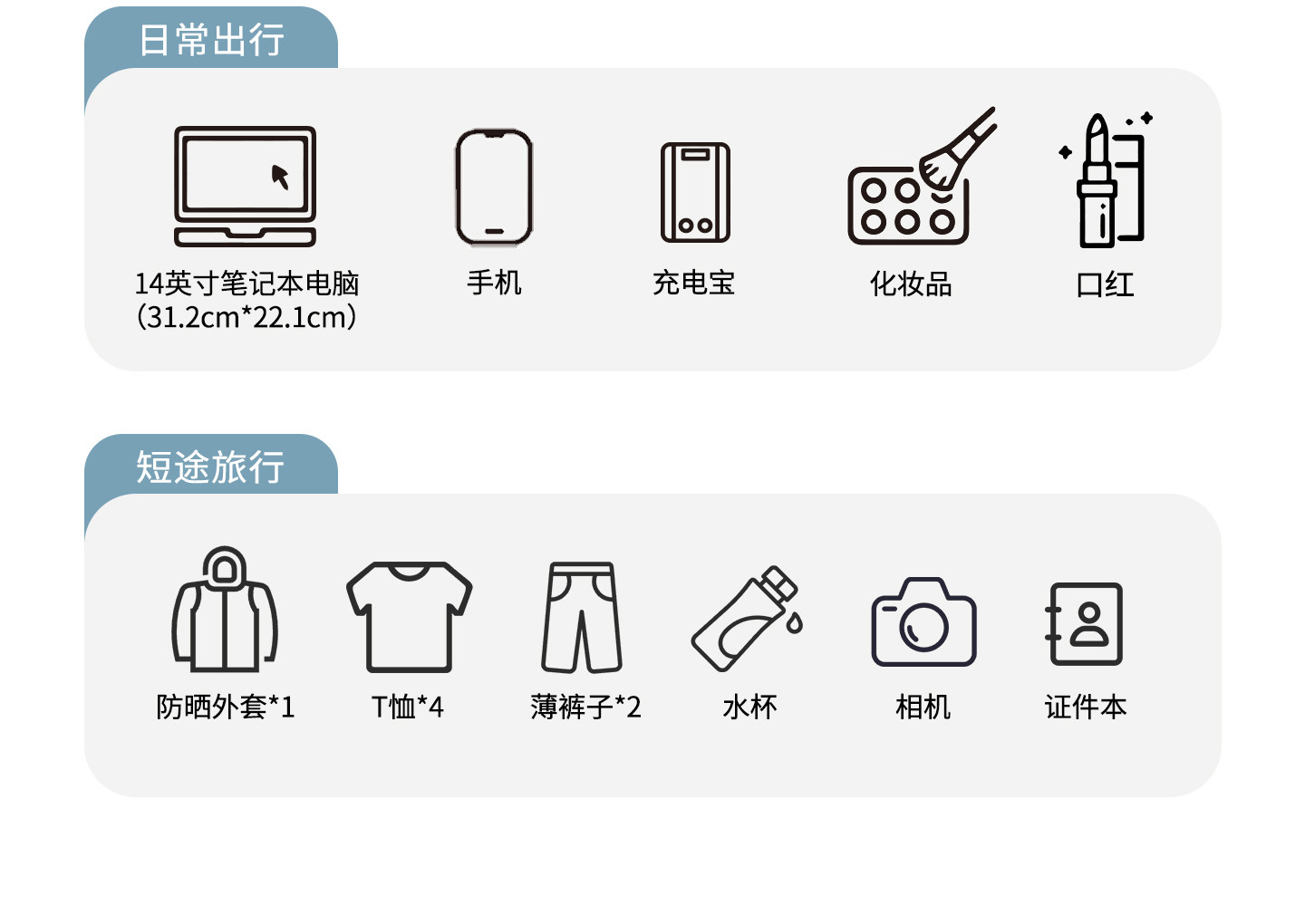 TOUTOU Drawstring Nylon Backpack