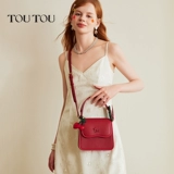 Вишнево-красная универсальная корзина, сумка на одно плечо, подарок на день рождения