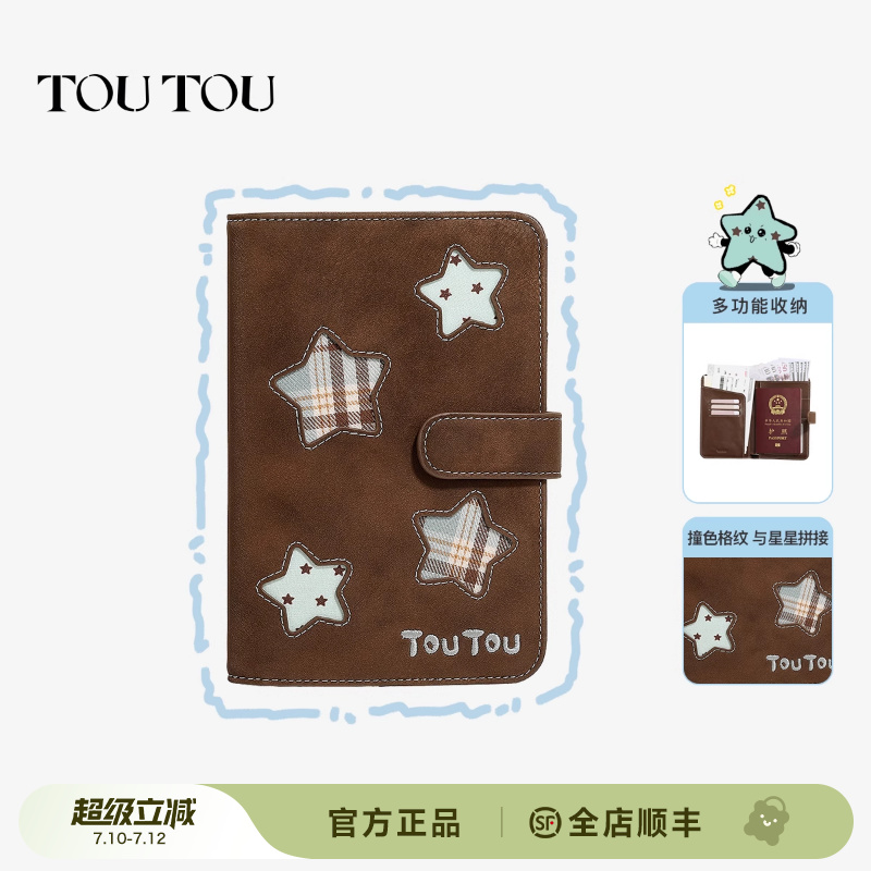 TOUTOU スター パスポートホルダー ウォレット 一体型 旅行 ID保護カバー カードバッグ収納 卒業 誕生日プレゼント 女性