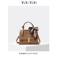 [Spot] Cater версии каменной тарелки коричневой