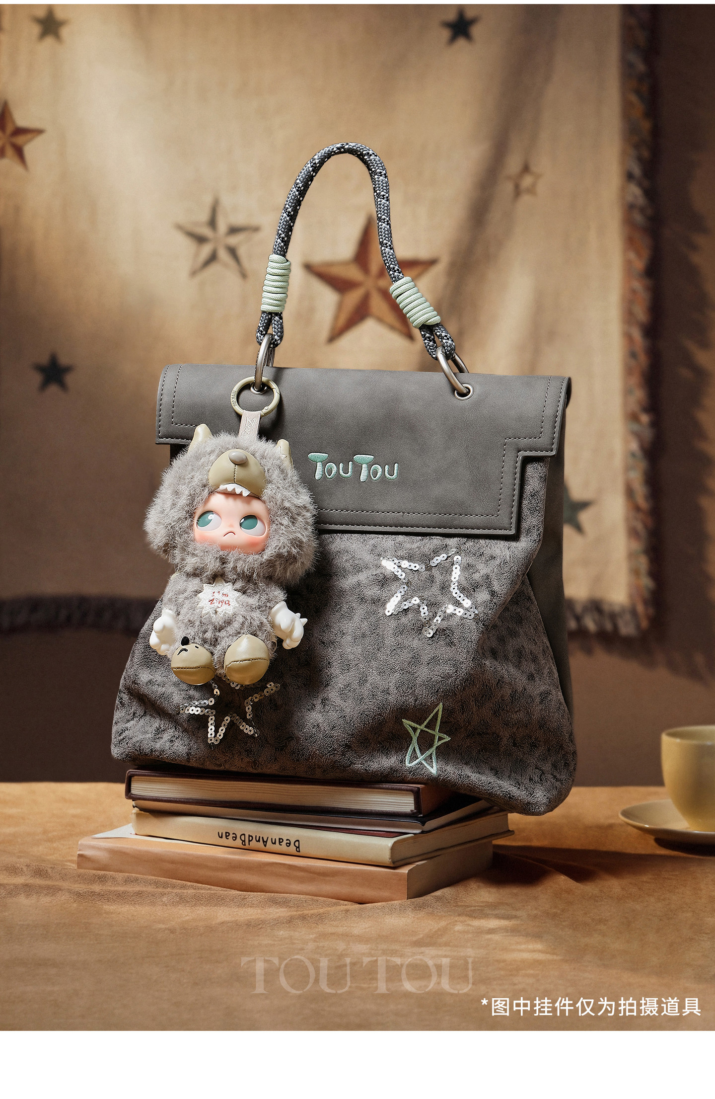 TOUTOU nut Grey Leopard Print Backpack