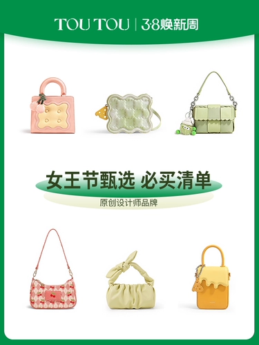 Оригинальный дизайнерский вместительный и большой ноутбук, школьный рюкзак для школьников, сумка для путешествий, коллекция 2023, подходит для подростков