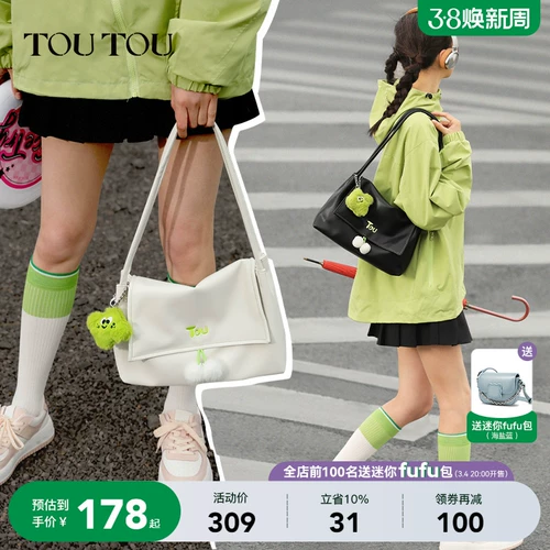 Оригинальная дизайнерская глина, сумка