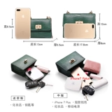 Маленькая брендовая небольшая сумка, универсальная цепь, сумка на одно плечо, сумка через плечо, в западном стиле