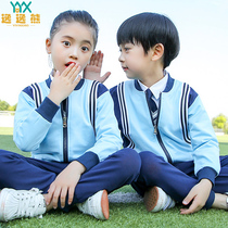 Kindergarten garden clothes spring and autumn school uniforms set childrens sportswear three sets of autumn Academy style