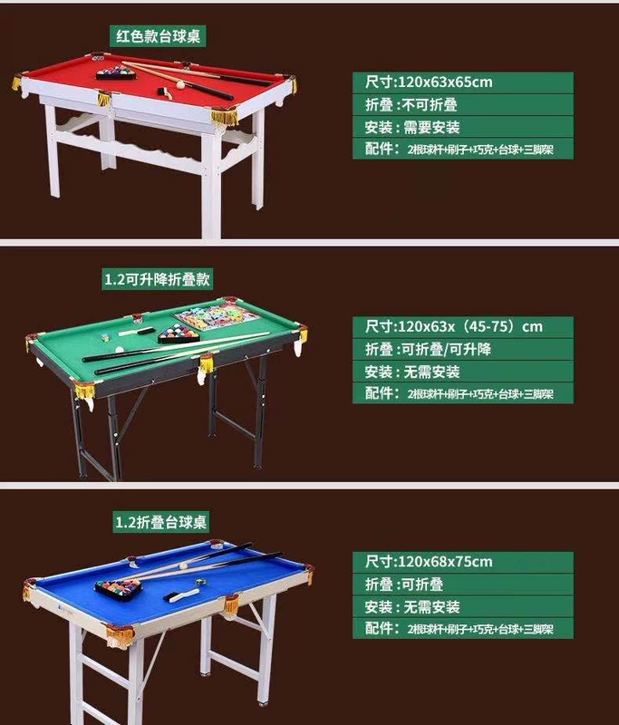 phòng bàn bi-a nhà cho trẻ em nhỏ màu đen 8 American Standard snooker Hồ bơi đồ chơi hồ bơi bé