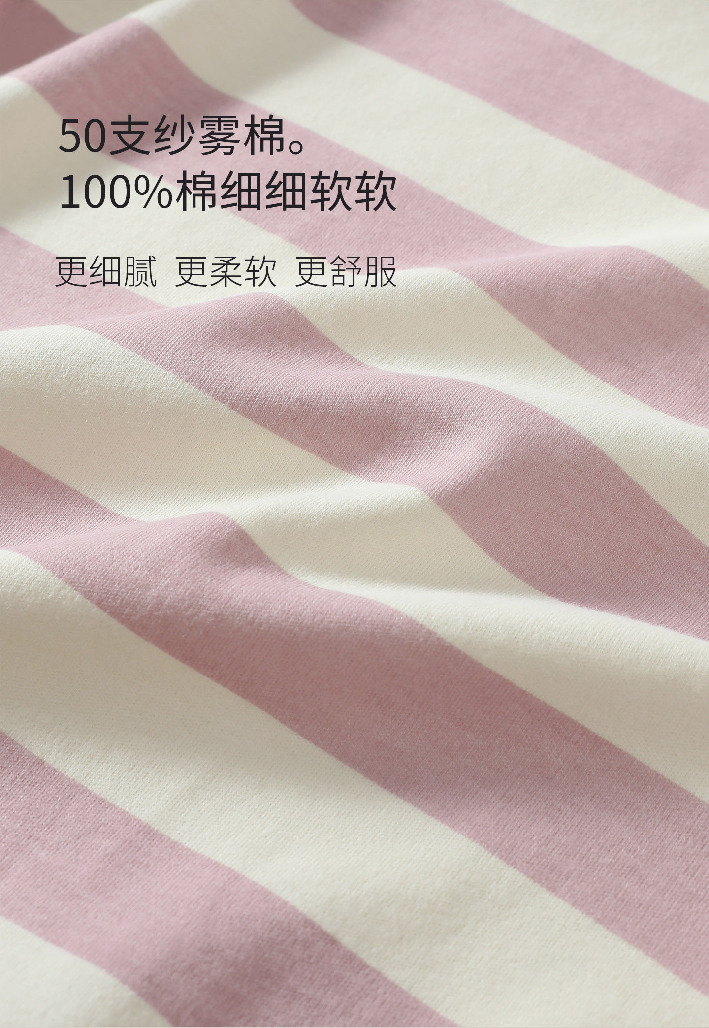 婴儿连体衣秋季哈衣爬爬服新生儿纯棉睡衣条纹初生宝宝衣服2件装 — 5