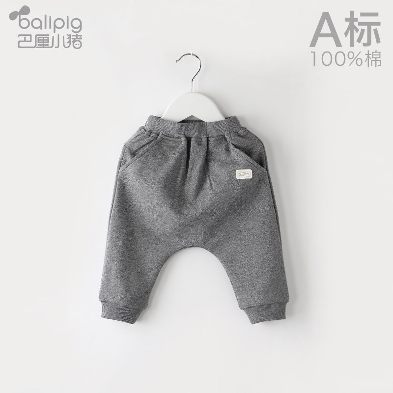 Kids Pants Spring Boys Harlan Pants Tide Baby Big PP Ass Pants Cotton Baby Casual Girls Sweatpants