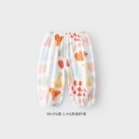 Цицяо зоопарк