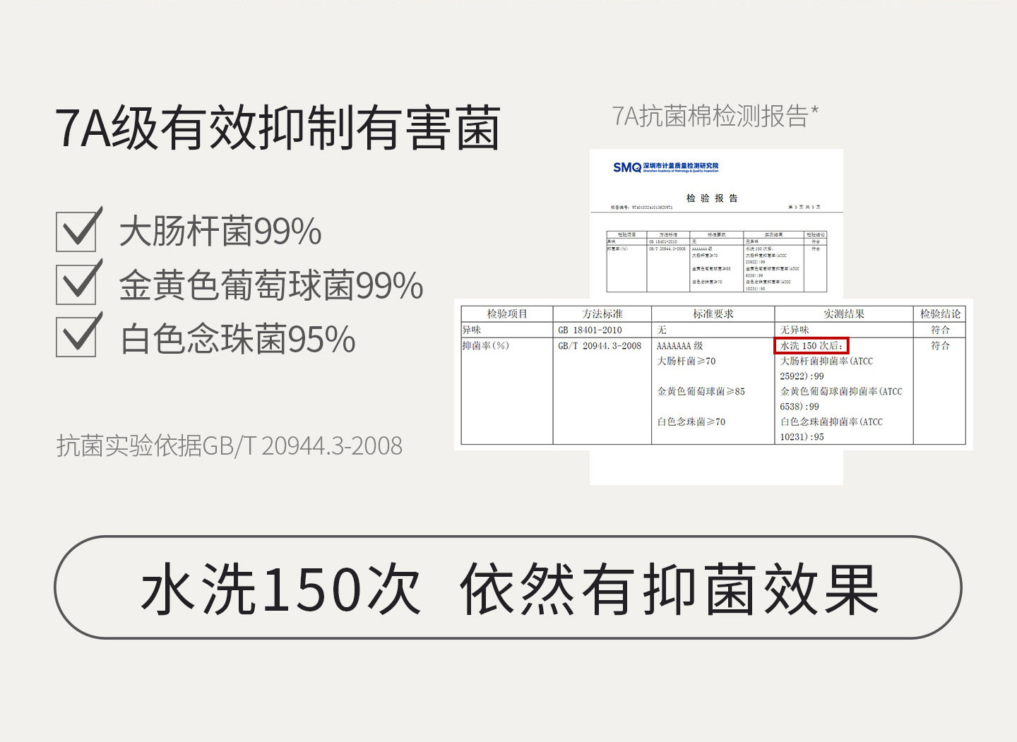 婴儿连体衣秋季哈衣爬爬服新生儿纯棉睡衣条纹初生宝宝衣服2件装 — 3