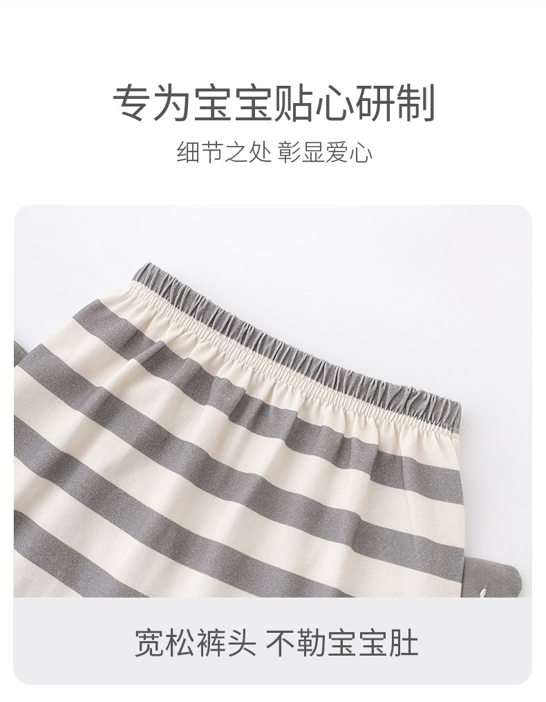 婴儿大屁屁裤夏季薄款幼儿五分裤儿童短裤超萌可爱休闲裤宝宝裤子 — 11