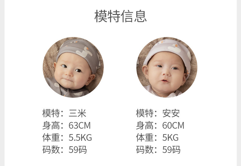 婴儿连体衣纯棉秋装男宝春秋外出服女童四季幼儿哈衣百天宝宝衣服 — 16