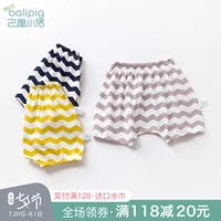 Quần bé hậu cung quần pp lớn cotton bé gái bé trai hè 01 tuổi 32 bé bé mặc quần short - Quần quần yếm cho bé gái