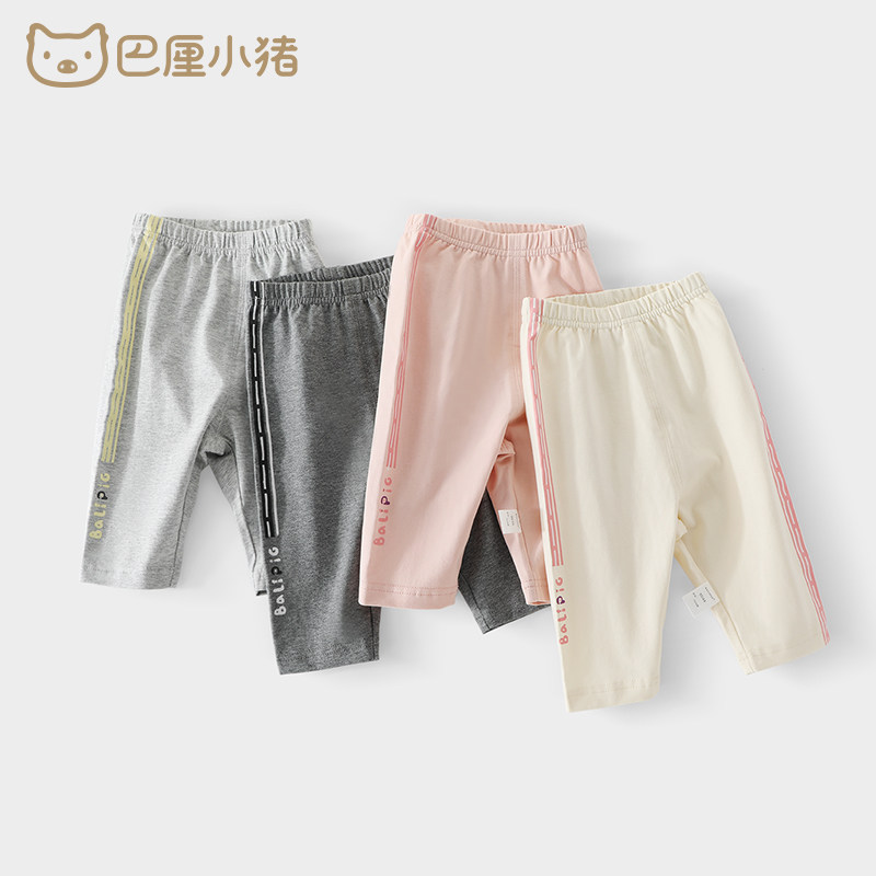 Bali Piggy Girl Pants Spring Children Sports Pants Outside Wearing 90% Pants Infant Long Pants Baby Hitting Bottom Pants