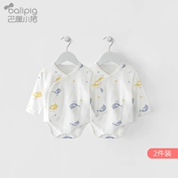 Желтая синяя птица (2 штуки)