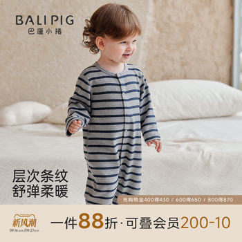 Bali piggy baby onesies autumn baby clothes