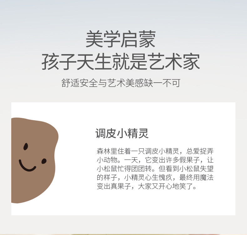 婴儿大屁屁裤夏季薄款幼儿五分裤儿童短裤超萌可爱休闲裤宝宝裤子 — 6