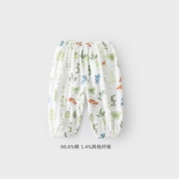 【Звезды】 История цветения