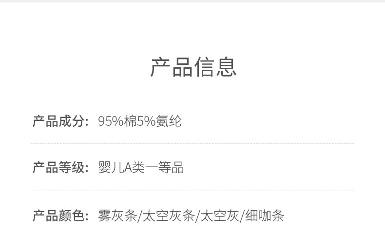 婴儿大屁屁裤夏季薄款幼儿五分裤儿童短裤超萌可爱休闲裤宝宝裤子 — 19