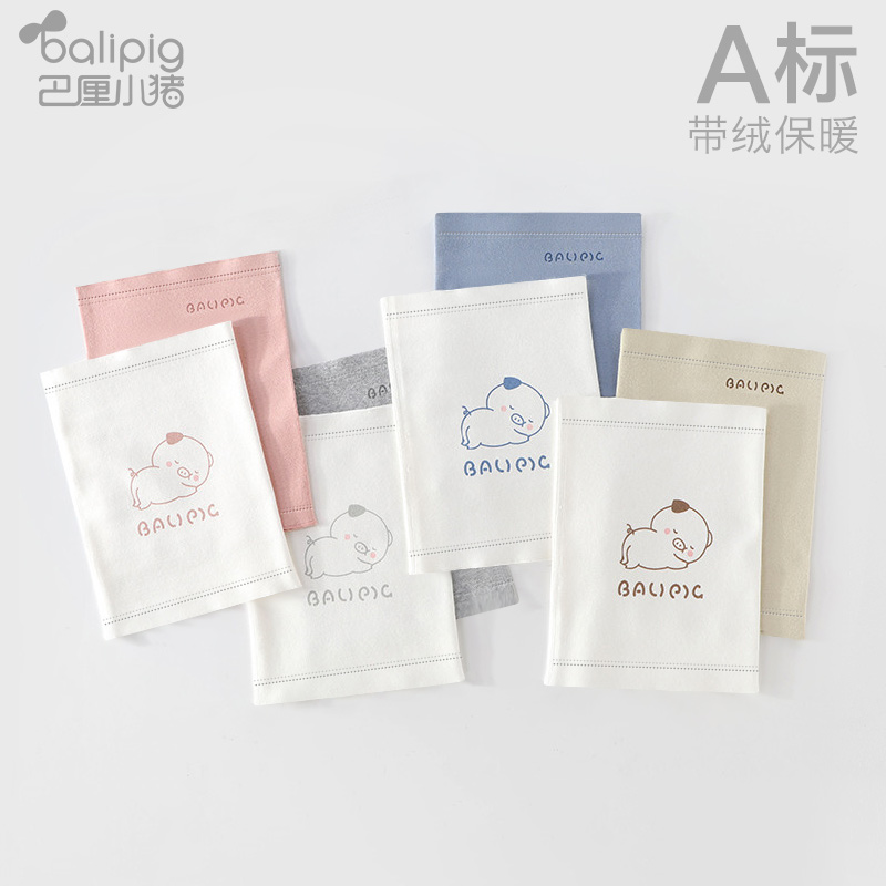 Infant belly pocket spring and autumn small months old baby protection navel newborn prevention cold four seasons of universal belly protection