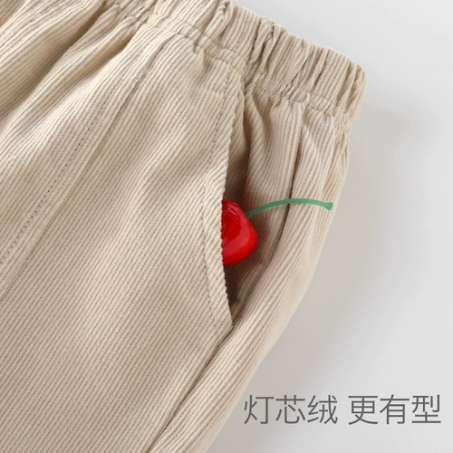 Детские вельветовые осенние штаны для мальчиков для отдыха, свободный прямой крой, оверсайз