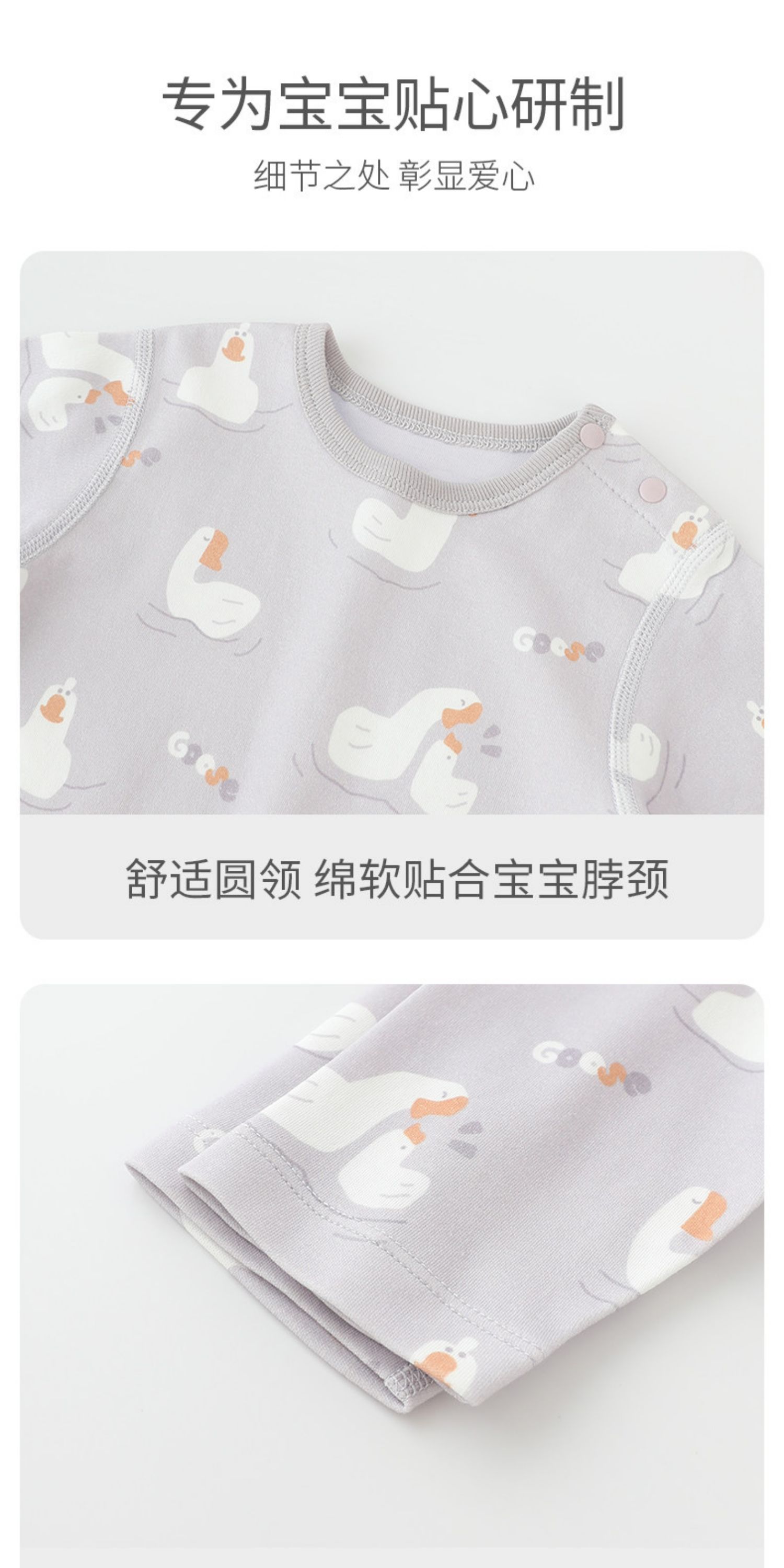 婴儿连体衣纯棉秋装男宝春秋外出服女童四季幼儿哈衣百天宝宝衣服 — 12