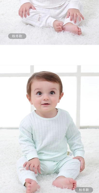 Bộ đồ lót trẻ em bằng vải cotton cho trẻ em Bộ đồ ngủ mùa đông nam 1-3 tuổi 2 nữ 0 mùa xuân và mùa thu cho bé bộ đồ trẻ em đẹp