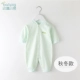 Quần áo trẻ em Xiêm mùa thu và mùa đông Đồ ngủ bé cotton mùa thu nam sơ sinh 0-1 tuổi 2 nữ hakata trẻ em mùa xuân và mùa thu bexinhshop shop