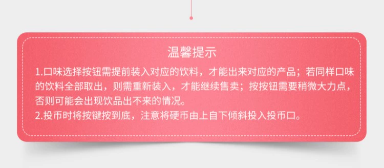 Máy bán hàng tự động cho trẻ em chơi nhà 3-6 tuổi Cô gái mô phỏng máy bán hàng tự động hoạt động bằng tiền búp bê đồ chơi