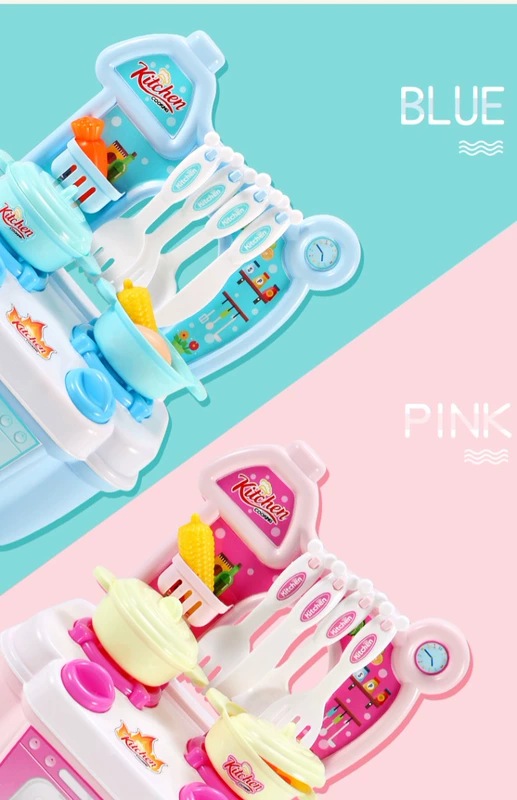 Bộ đồ chơi nhà bếp cho trẻ em chơi nhà cô gái 1-2-3-5 tuổi nấu cơm nấu mini mô phỏng đồ dùng nhà bếp