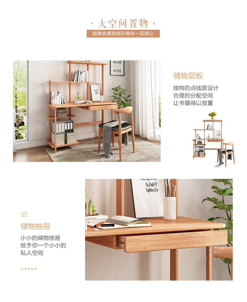 790-修改_06.jpg
