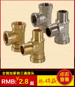 Газовая труба 5 -го этажа_03_02.jpg