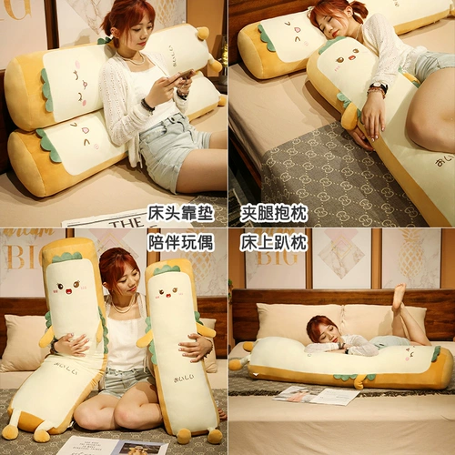 Милая подушка, съёмные стельки для сна