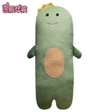 Милый динозавр для сна, подушка для мальчиков, съемная гигиеническая плюшевая игрушка