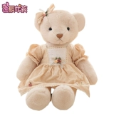 Тряпичная кукла, плюшевая милая игрушка для принцессы, с медвежатами, панда