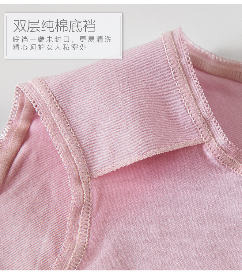Đồ lót nữ Quần jean nữ eo thấp eo nữ sinh viên gợi cảm quần short tam giác đầu cỡ lớn thư viện ren nóng bên trong quan lot nu