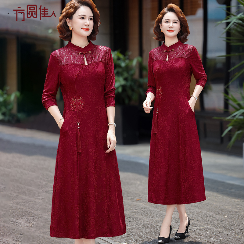 Elegant Mother-In-Law Wedding Dress, Autumn Dress, Noble Cheongsam Dress, Middle-Aged and Elderly Women's Autumn Wedding Dress