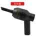 USB máy hút bụi hút các bàn phím máy tính để bàn điện tẩy-board nhỏ vi máy tính tẩy rửa gia dụng mạnh mẽ - USB Aaccessories USB Aaccessories