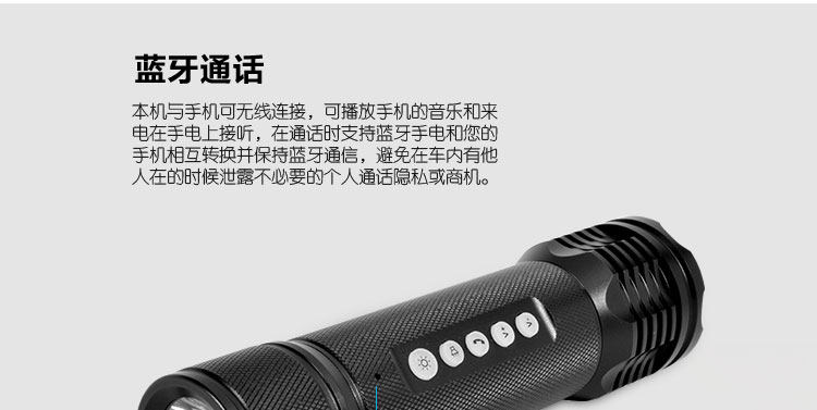 Haut-parleurs portables MIROAD - Ref 2264756 Image 21