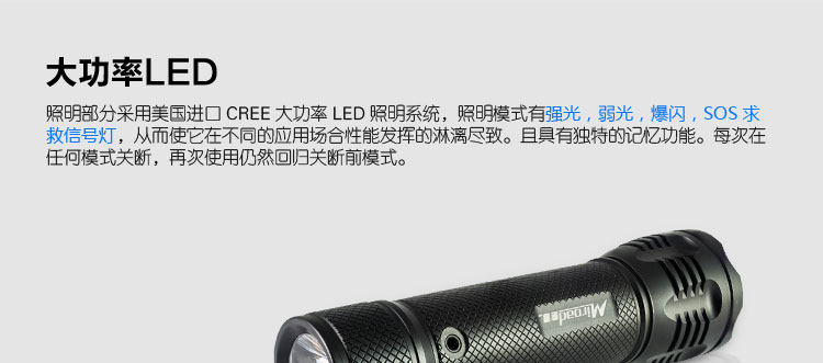 Haut-parleurs portables MIROAD - Ref 2264756 Image 13