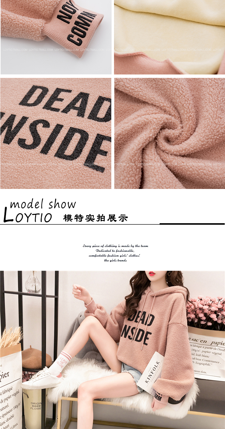 Sweatshirt femme LOYTIO    - Ref 3217233 Image 20