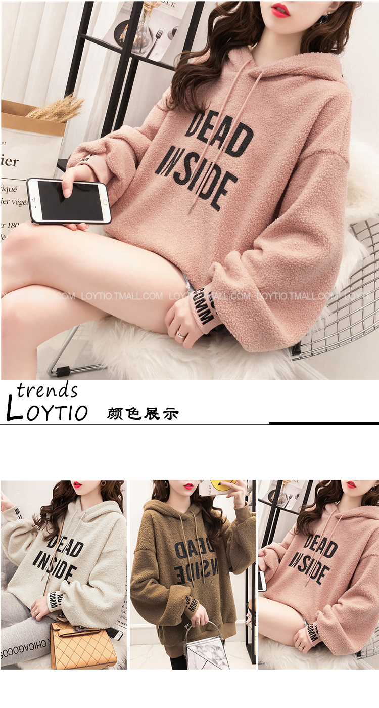 Sweatshirt femme LOYTIO    - Ref 3217233 Image 17